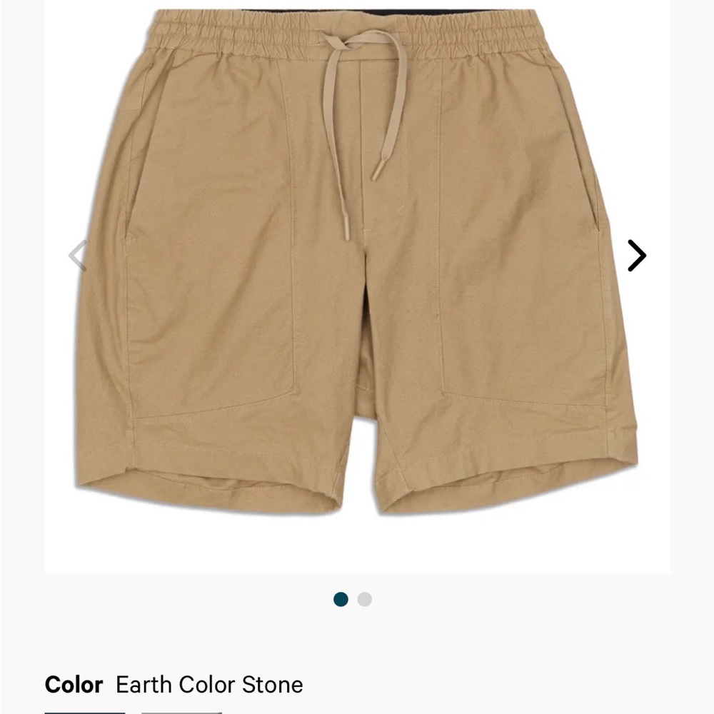 Bowline 7” shorts